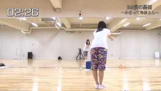 SKE48 E公演 2分半の袋とじ 2014.07.10