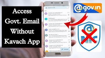 Gmail App में Gov Email चलायें | Govt. email access in gmail app | Configure NIC Email in Gmail App