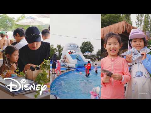 [Moana] Splash into the Cool💦 Summer Island Event Highlights