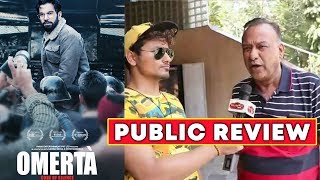 OMERTA PUBLIC REVIEW | First Day First Show | Rajkummar Rao