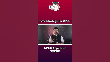 Time Management Strategy for UPSC IAS | UPSC Motivation #UPSC #IAS #CSE #IPS