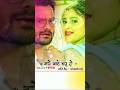 | halka sound | #khesari_lal_yadav #komalsingh #white#lyrics #bhojpuri #song #newsong