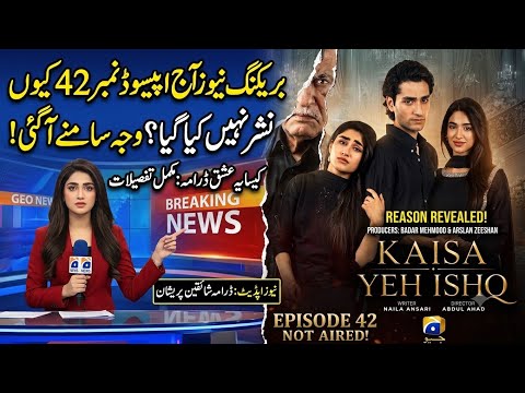 Kesa Ye Ishq Episode 42 | Aaj Episode Kyun Nahi Aaya? 😱 Kal Kya Hoga? | Big Update | Today Review 