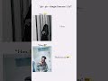🧿 WAIT FOR END 🎀 #love #couple #lovestatus #couples #loveshorts #relatable #shorts #couplelife