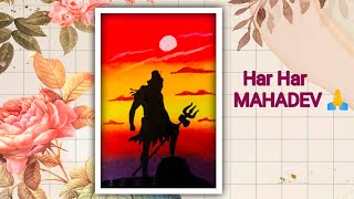 🙏💥 Har Har Shambhu Shiva Mahadeva 🙏💥🙏#shorts
