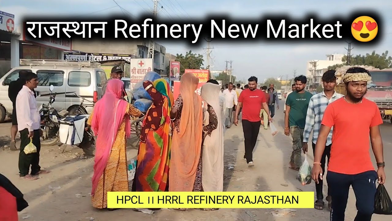 Pachpdra Market । पचपदरा मार्केट । 