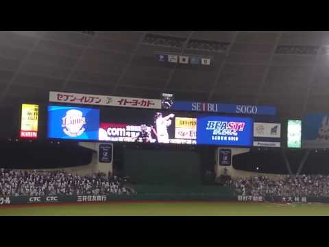 西武2016シーズン終了セレモニー前のムービー