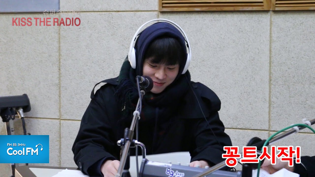 정원영, 박은석, 이재균과 함께 한 슈키라 메소드 연기대상! / 151208[슈퍼주니어의 키스 더 라디오]