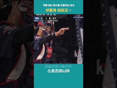 진욱아 이렇게 해봐~ 결과는 ?