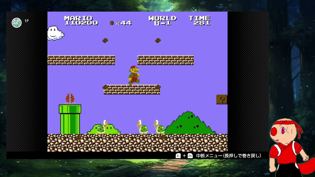 NES Super Mario Bros. 2 ☆x8] #16 Heading to Worlds A-D. Playing