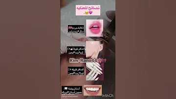 حسابي بدون موسيقى فولو مي بدون موسيقى Vocal اكسبلور شلتنا ترند Songs Vocals اهميه 