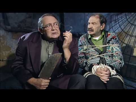 Городок — «Добро пожаловаться»