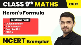 Class 9 Maths Unit 12 Exercise 12.1 NCERT Exemplar Book- Quick Revision/All Concepts/All MCQs Solved screenshot 5