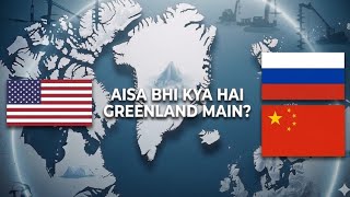 Why America, Russia & China Are After Greenland – Dark Truth Revealed Profile