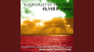 Mulu Abeba - Various Ethiopian Artists