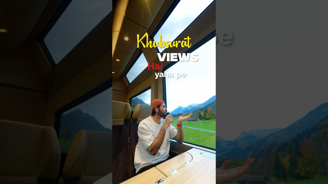 Switzerland train rides