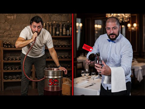 5₾ VS 500₾ წითელი ღვინო