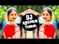 Mile Tumse Bichad Ke Hum Mere Sajan Dj Remix Yaadon Ki Sulagti Raat Mein Hum Dj Anupam Tiwari Mile Tumse Bichad Ke Hum Mere Sajan Dj Remix Yaadon Ki Sulagti Raat Mein Hum Dj Anupam Tiwari