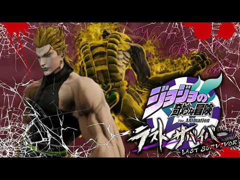 【ゆっくり実況】「最高に『ハイ！』ってやつだァァァ」飛んでる吸血鬼＃15【ジョジョLS】