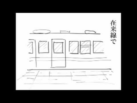 DA PUMP ダ・ジャレ道場 その６