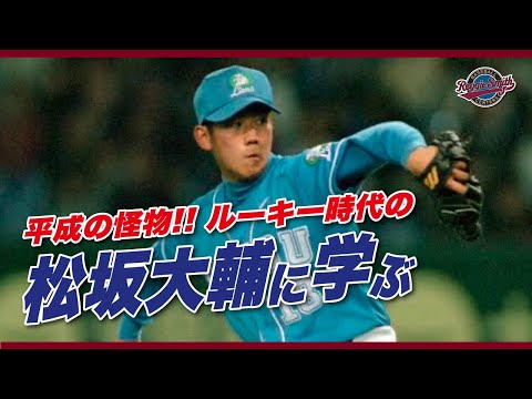 ロープトレーナー - YouTube