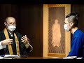 ※編集前【お経入門 第26歩】浄土真宗本願寺派 重誓偈 讃仏偈 / 真宗大谷派 三誓偈 嘆仏偈 / 浄土宗 四誓偈|直七法衣店四代目と学ぶ|直七大学 / 直七法衣店