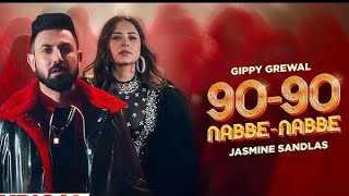 Das Ki Aa Masla Gippy Grewal, Jasmine Sandlas Official Video 90 90 Song Mahine Vich 90 90 Dil Tod Di