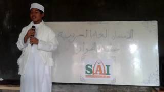 Muhamamad Rizki Ramadhan SAI HomeSchooling لغة العربية : أهمية التعلم