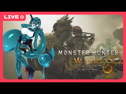 【ネタバレ注意】【モンハンワイルズ】【参加OK】FF14やってたけどオメガは初見なんだよね～その50～【ゲーム配信】