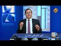 برنامج قوة الصلاة حلقة بعنوان إلهي سامع قلبي الضارع مع د إكرام انور والاخ مجدي بولس 