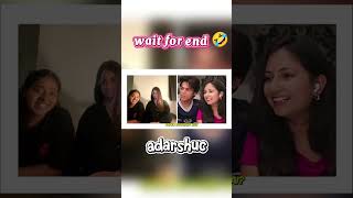 Wait For End 🤣🌚 | A Funny Video @adarshuc #omegle #funny #omeglefun #viralshorts #omegletrolling