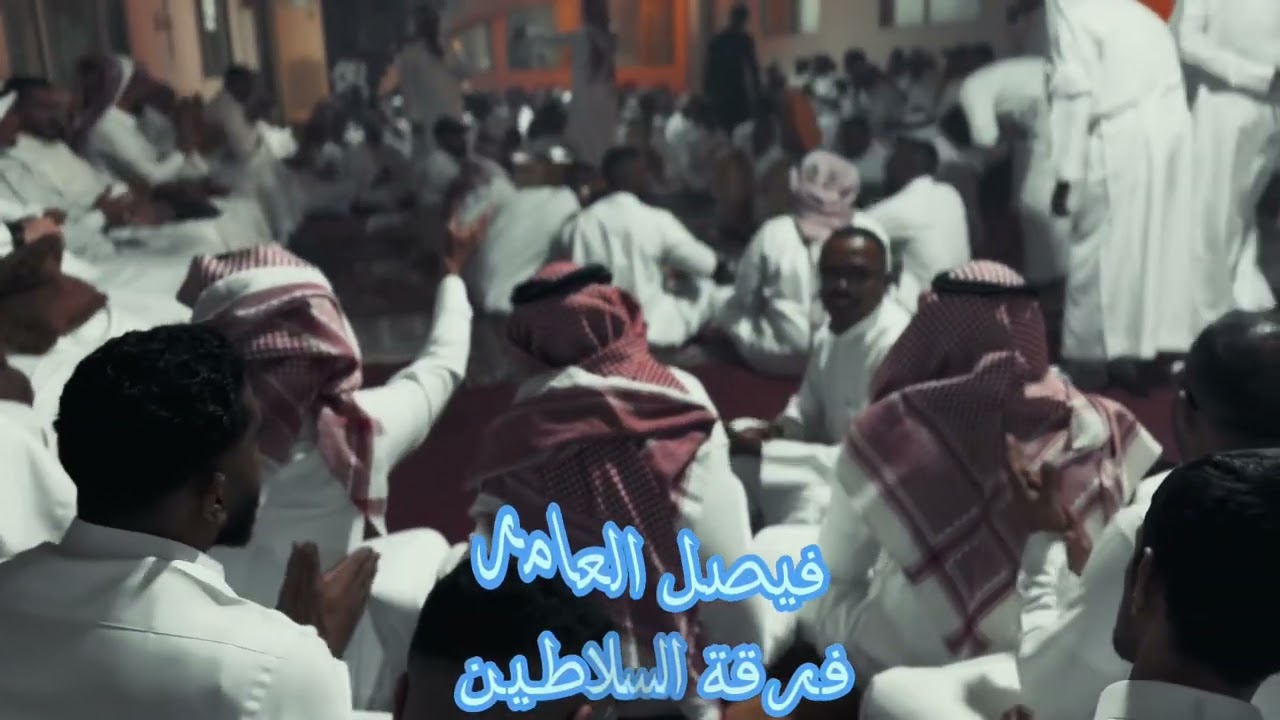 يارب المصطفى - قادري - فيصل العامر - فرقة السلاطين