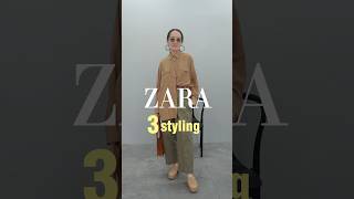 ZARAの新作でコーデ組んでみた💫#short #zara #outfit
