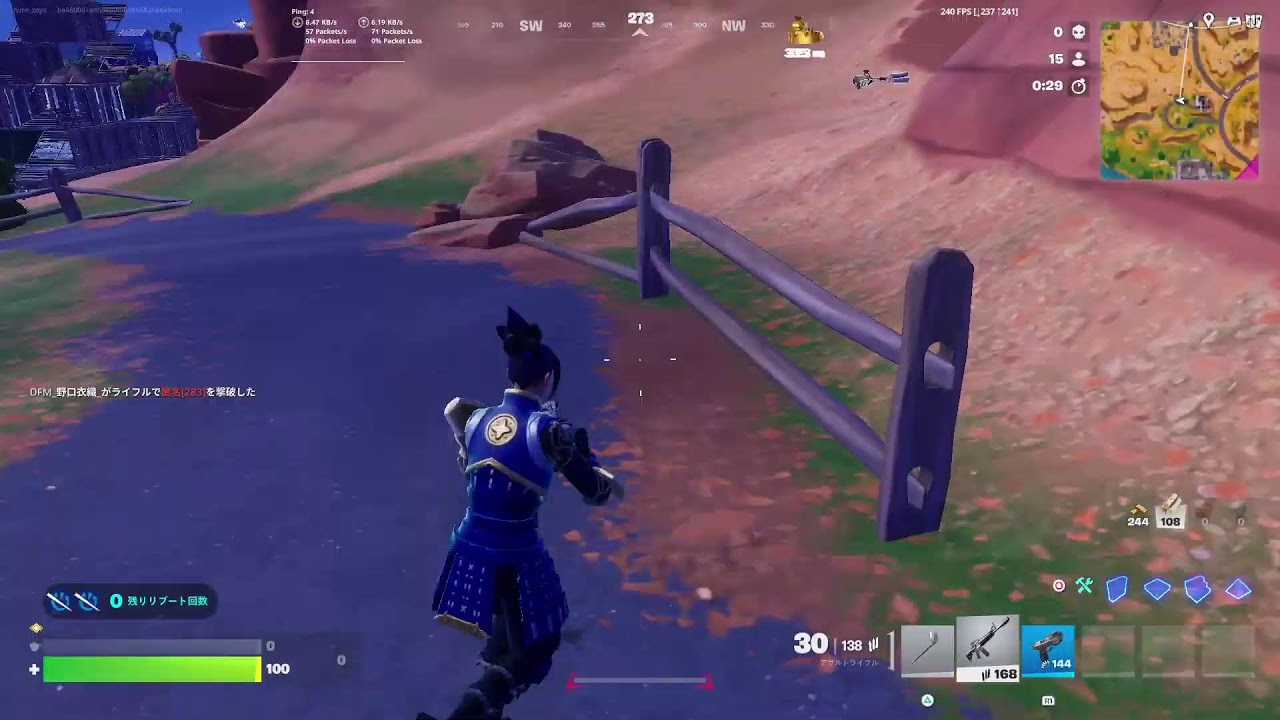 Crazy　hime_zoyo 1973 Fortnite Live