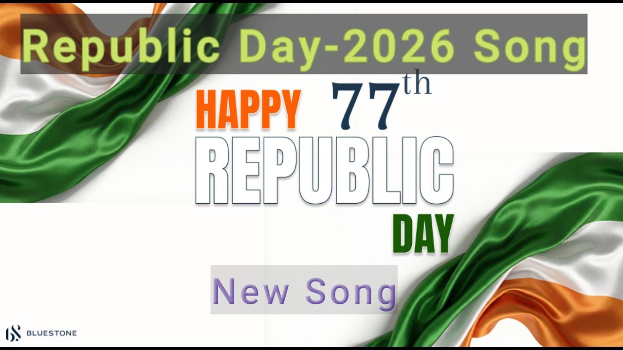 Republic Day 2026/New Song