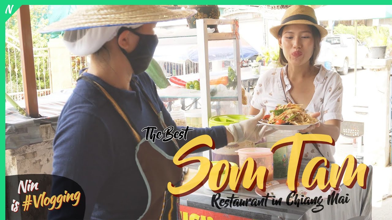 Рестораны Чиангмая: ЛУЧШИЙ салат из папайи в Чиангмае, Таиланд. Точка.