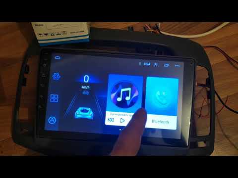 Подключение HD камеры заднего вида . Настройка камеры заднего вида