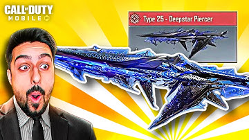 COD MOBILE SENT ME MYTHIC TYPE 25 DEEPSTAR PIERCER !!