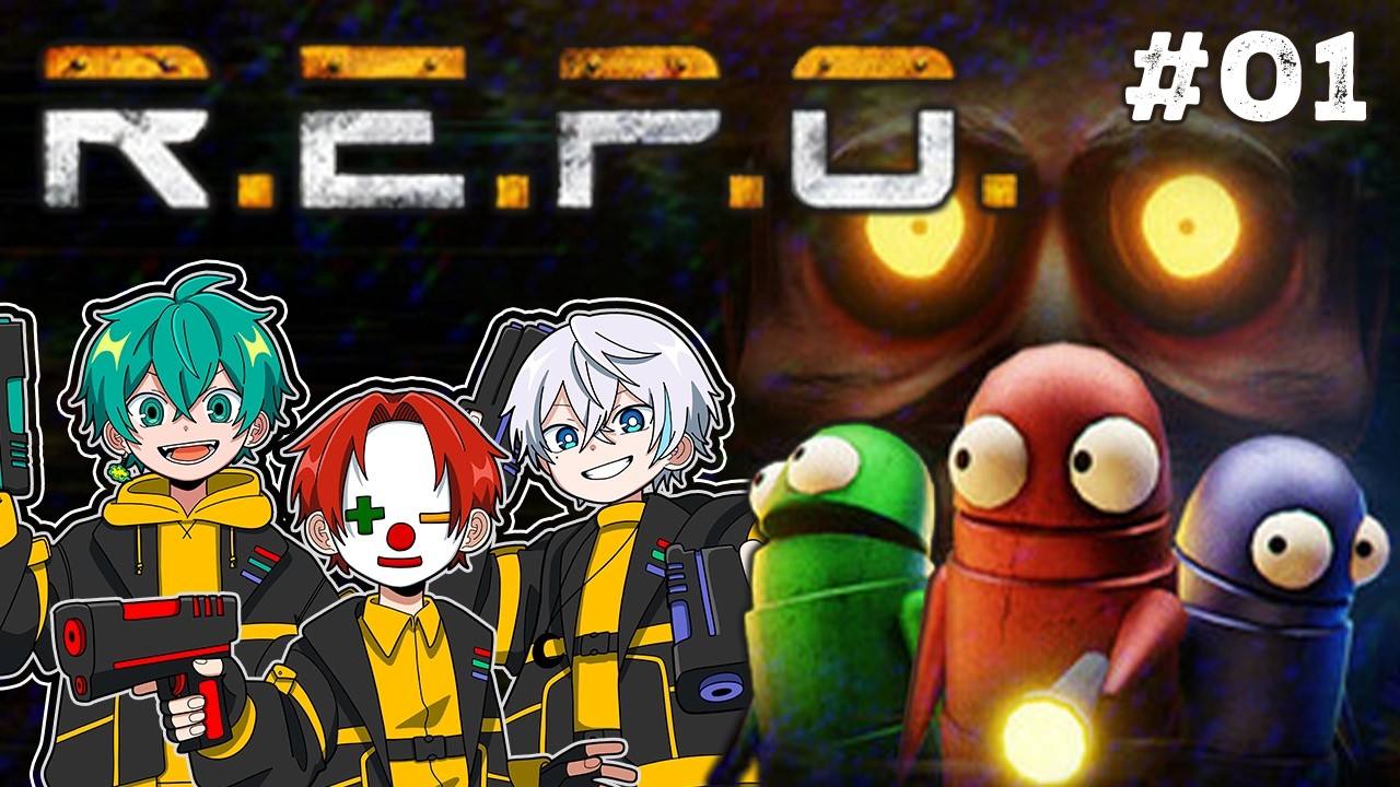 3人でホラー探索🔦【R.E.P.O.】#01 - YouTube
