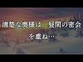 66880193...チキン