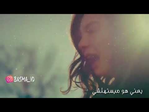 حالات واتس احمد خالد قوي قلبك على الفراق هو سابك وبايده