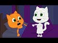 Familia de gatos - Momia linda bebe Dibujos animados para niños