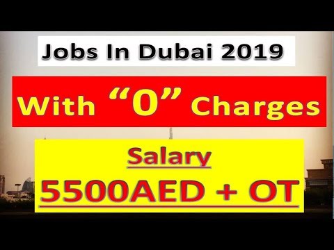 Welcome to our channel we provide all types of uae jobs which are direct from compnies websites and news papers also type dubai jo...