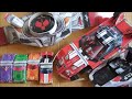 仮面ライダー　ドライブ 　なりきりセット　by　てれびくん＆テレビマガジン　2014年11月号