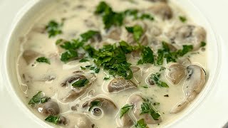 ألذ شوربة مشروم بالكريمة | Easy delicious mushroom soup with cream