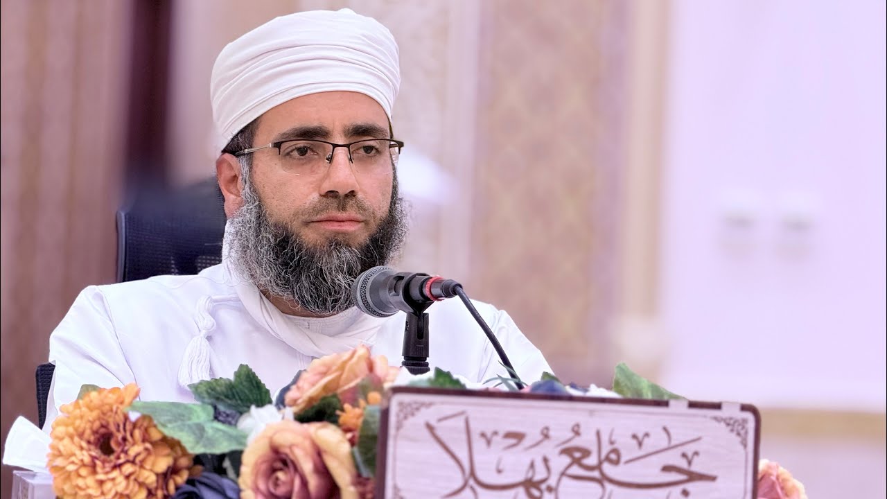 في حضرة الصديق ١٥ ( وفاة أبو بكر الصديق رضي الله عنه  ) لفضيلة الشيخ الجليل ماجد بن محمد الكندي