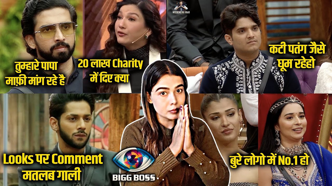 Bigg Boss 19 Review EP 35 | Amaal Vs Gauhar Khan,  Mridul Kati Patang, Baseer Bashed, Tanya Princess
