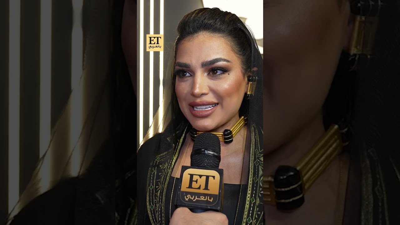 بعد مسلسل العميل 🎬 رشا بلال في عمل خليجي مع سعيد الماروق