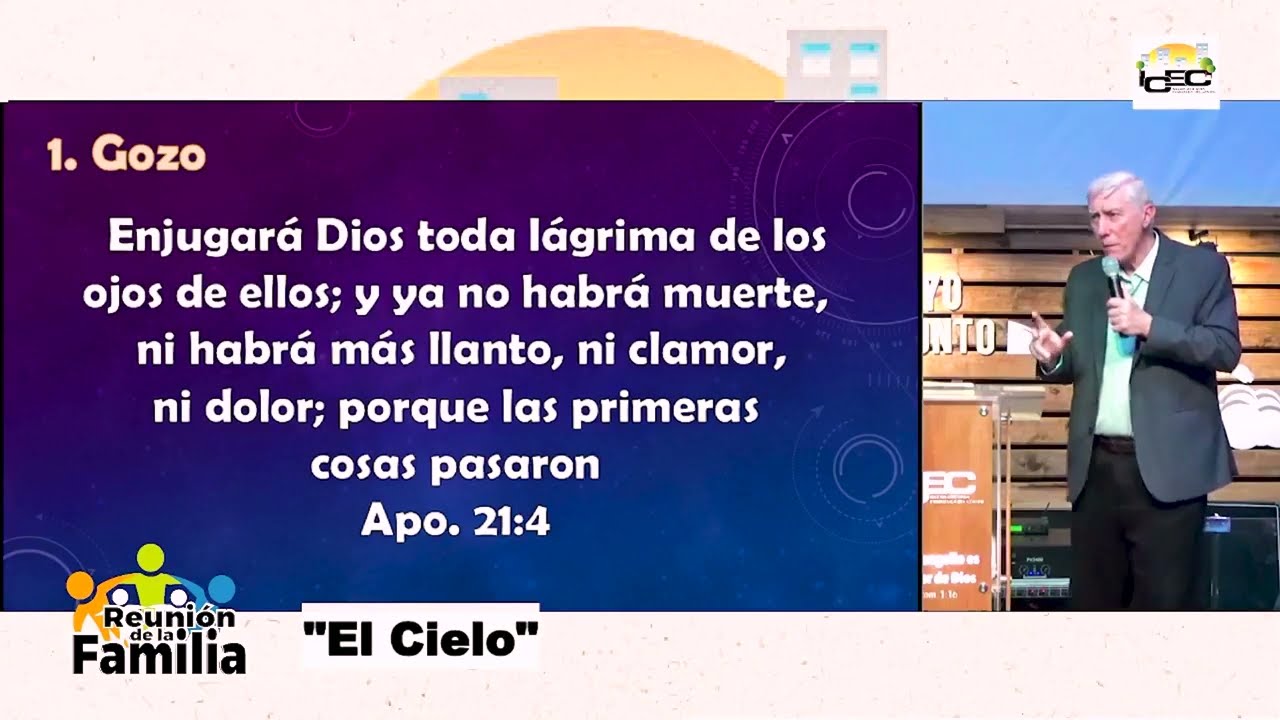 El Cielo l Daniel Oubel