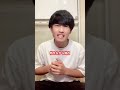 中国リニアの闇が深すぎた… #Shorts
